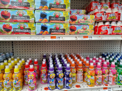 Asian Grocery Store «New Golden Sparkling Supermarket», reviews and photos, 8618 Broadway, Elmhurst, NY 11373, USA