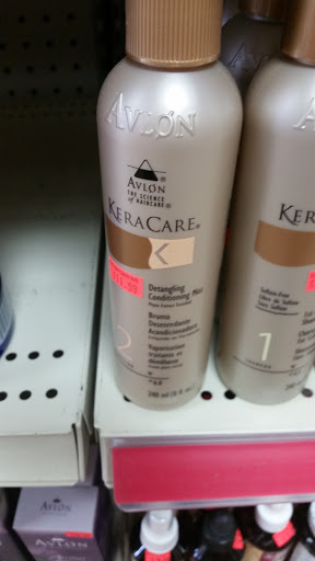 Beauty Supply Store «Eatontown Beauty Supply», reviews and photos, 245 NJ-35, Eatontown, NJ 07724, USA