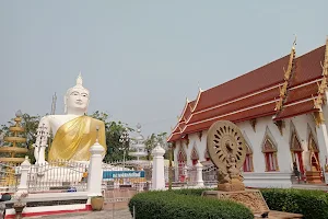 Wat Lat Ya Preak image