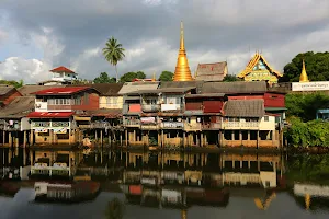Suan Rianru Pracham Chumchon Rim Nam Chantha Bun (Chanthaburi River Community Cultural Center) image
