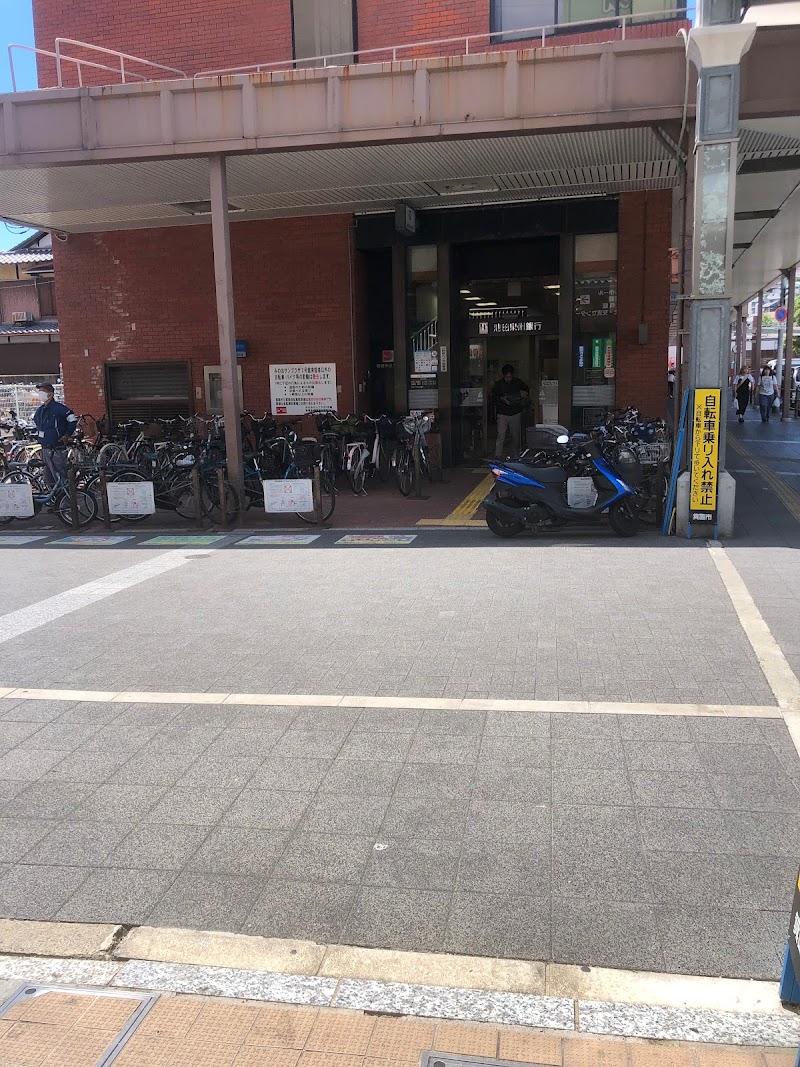 池田泉州銀行 箕面駅前支店