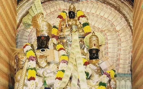 Sri Lakshmi Kuberar Temple image