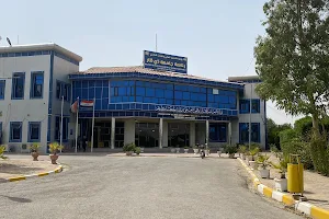 University of Thi-Qar image