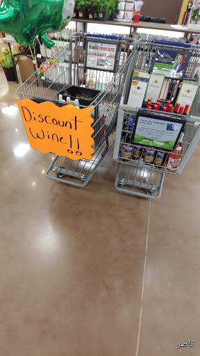 Grocery Store «Kroger», reviews and photos, 4851 Legacy Dr, Frisco, TX 75034, USA