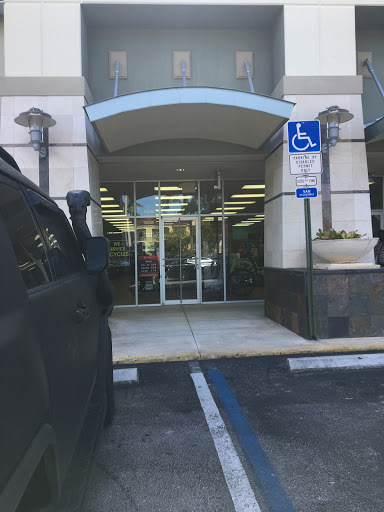 Bicycle Store «Trek Bicycle Store of Sunrise», reviews and photos, 113 NW 136th Ave, Sunrise, FL 33325, USA