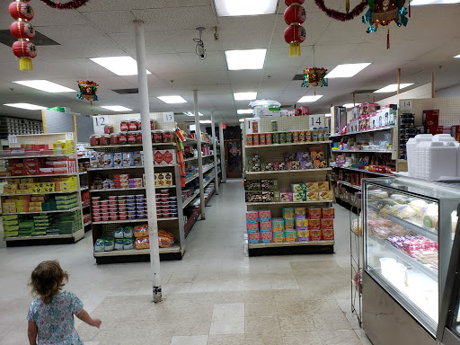 Asian Grocery Store «Oceanic Oriental Supermarket», reviews and photos, 1609 N Tampa St, Tampa, FL 33602, USA