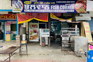 Pehalwan Fish Corner image