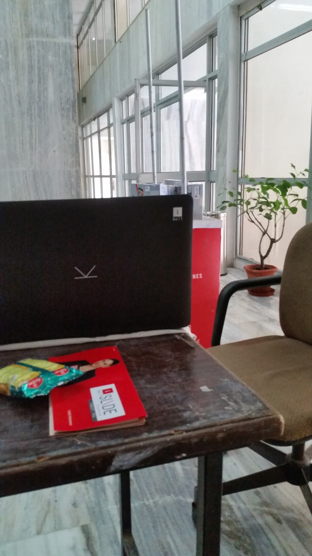 Paragon Computer System