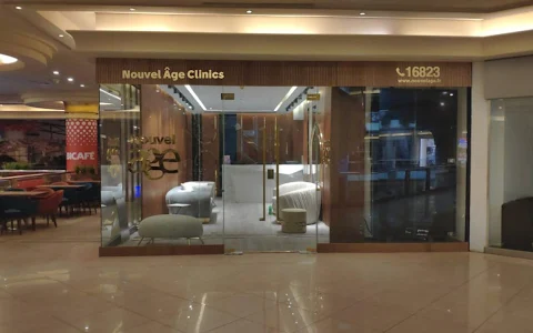 Nouvel Age Clinic Citystars - عيادات نوفيلاج للتجميل سيتي ستارز image