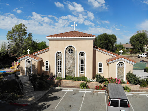 Saint Justina Coptic Orthodox Church