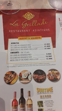Restaurant asiatique La Grillade à Monéteau - menu / carte