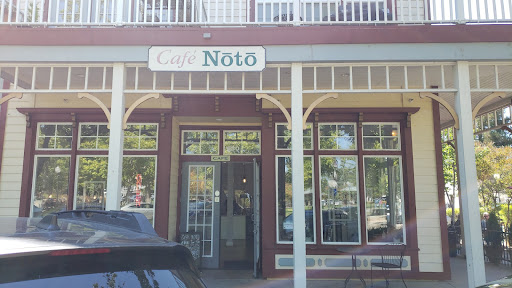 Coffee Shop «Café Nōtō», reviews and photos, 630 McClelland Dr, Windsor, CA 95492, USA