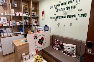 Tam Duc Traditional Medical Clinic image