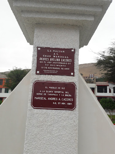 Opiniones de Plaza Andres Avelino Caceres,Ilo,Moquegua,Peru en Ilo - Aparcamiento