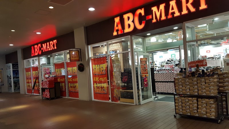 ABC-MART アウトレット スポーツアウトレット マリノアシティ店
