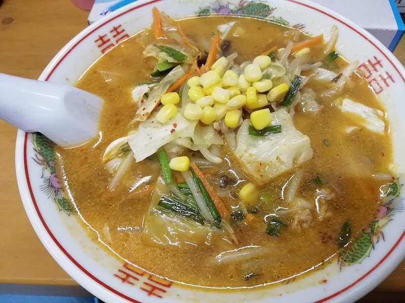 ラーメンなごや