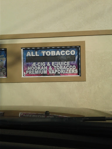 Cigar Shop «Lake Cook Smoke Shop», reviews and photos, 20017 N Rand Rd, Palatine, IL 60074, USA