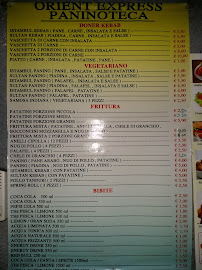Menu / carte de Kenab Döner à Carloforte