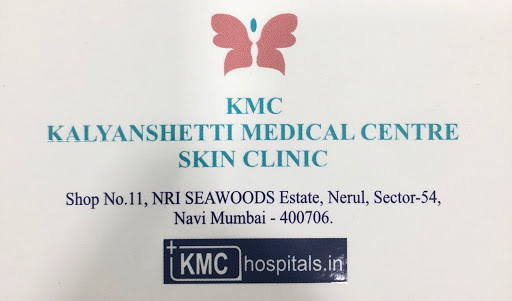 Kmc Skin & Physician Clinic