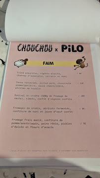 Les plus récentes photos du Pilo Restaurant à Lyon - n°6