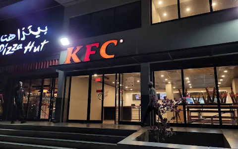 KFC Alwadi image