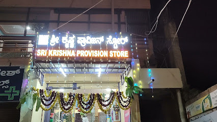 Sri Krishna provison store
