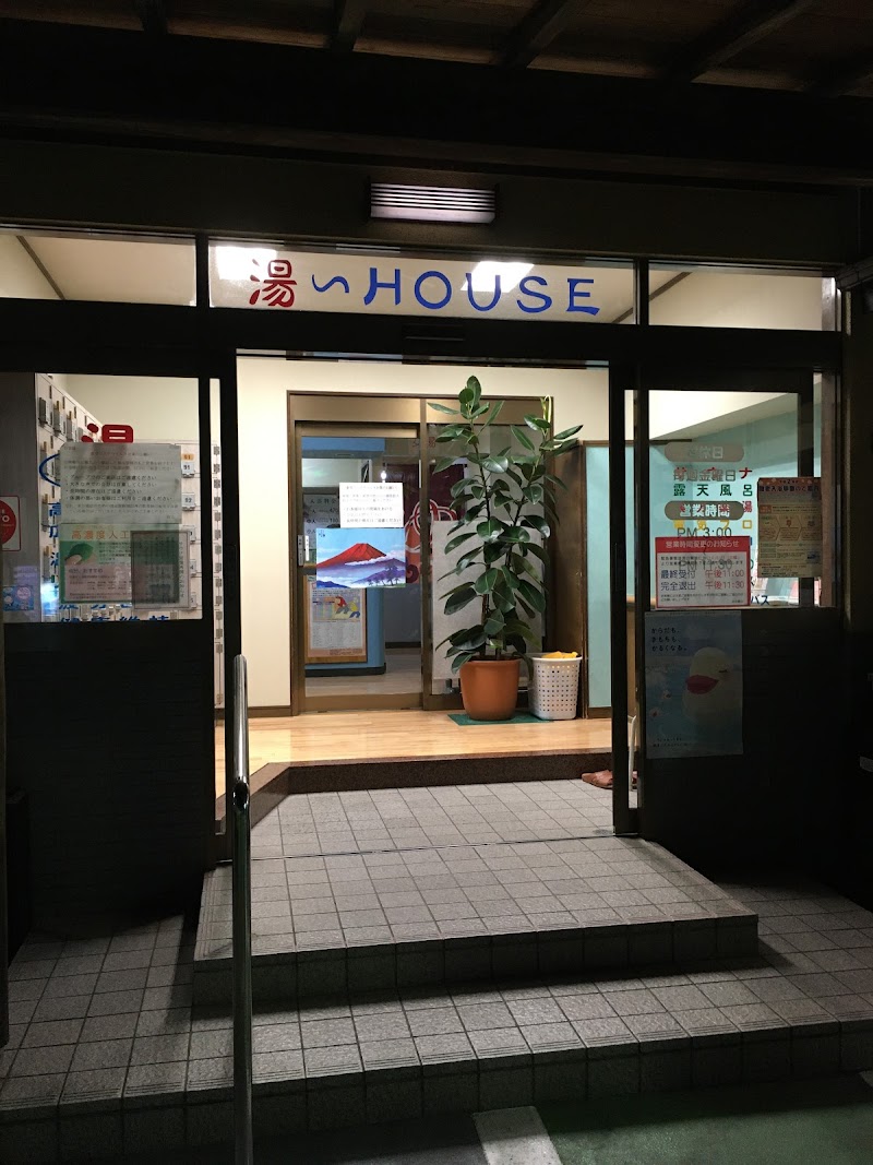 湯 House 東京都板橋区上板橋 銭湯 グルコミ