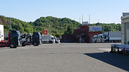 尾道トラックステーション