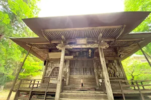 Daizoji Temple image