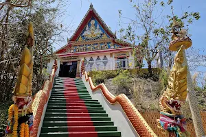 Koh Siray Temple image