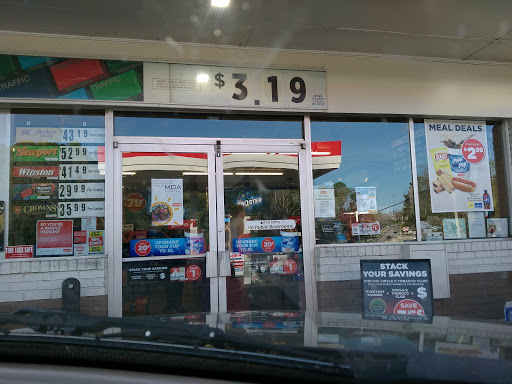 Convenience Store «Circle K», reviews and photos, 1468 W Washington St, Monticello, GA 31064, USA