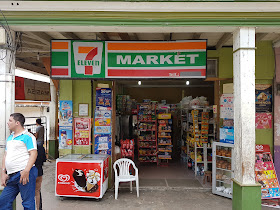 Centro De Atencion Al Ciudadano Zaruma SENAGUA