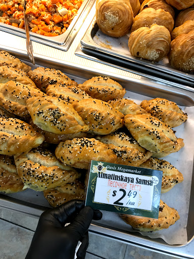 Grocery Store «Oasis Mega Market», reviews and photos, 2828 Coney Island Ave, Brooklyn, NY 11235, USA