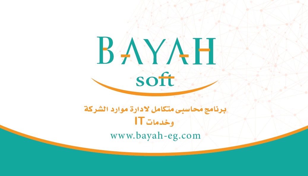 BAYAH