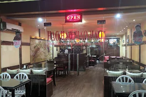 Hao Hao - Restaurant image