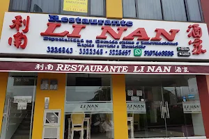 Restaurante Chino Li Nan image