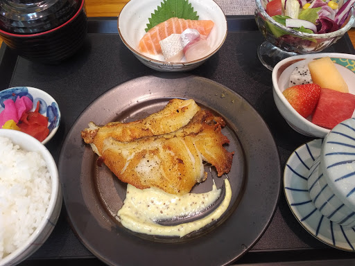 Koyama Japanese Cuisine