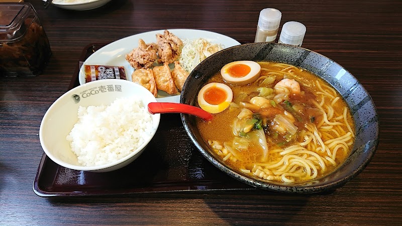 CoCo壱番屋 姫路花田国道２号店