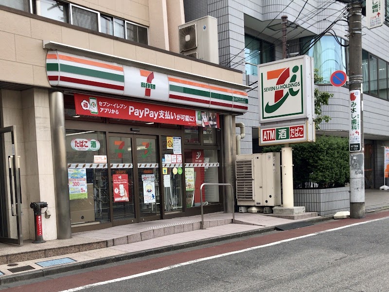 セブン-イレブン 高田馬場南口店