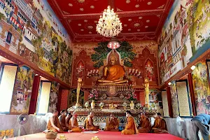 Wat Kaewpithak Charoentham image