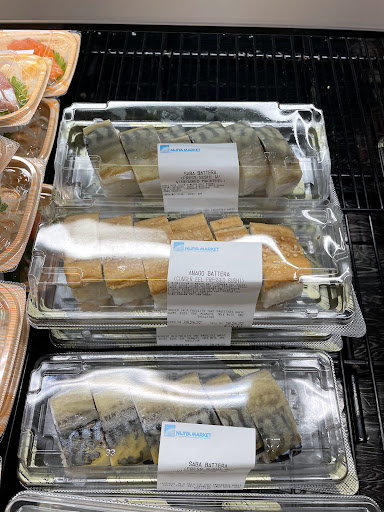 Japanese Grocery Store «Nijiya Market», reviews and photos, 1956 S El Camino Real, San Mateo, CA 94403, USA