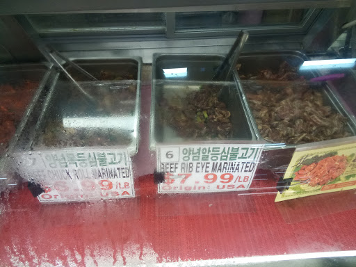 Korean Grocery Store «Arirang Supermarket», reviews and photos, 9580 Garden Grove Blvd #300, Garden Grove, CA 92844, USA