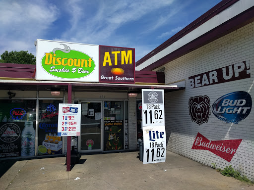 Discount Smokes & Beer, 635 S Kimbrough Ave, Springfield, MO 65806, USA, 