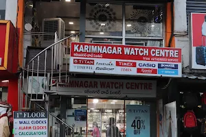 KARIMNAGAR WATCH CENTRE image