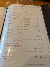 Restaurant coréen Guibine à Paris - menu / carte