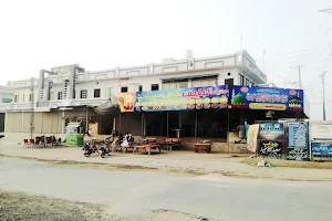 Lateef Hotel And Restaurant image