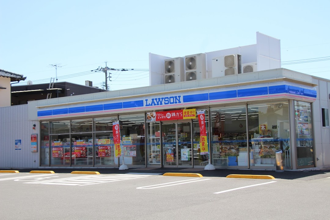 ロソン 八幡則松六丁目店