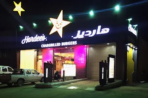 Hardee's image