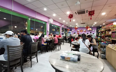 Happy Garden Vege Cafe (Setapak) image