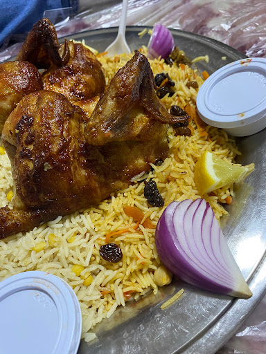 مطعم نكهة البخاري 